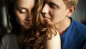 La chimica dell’amore: il ruolo dei feromoni nell’attrazione sessuale