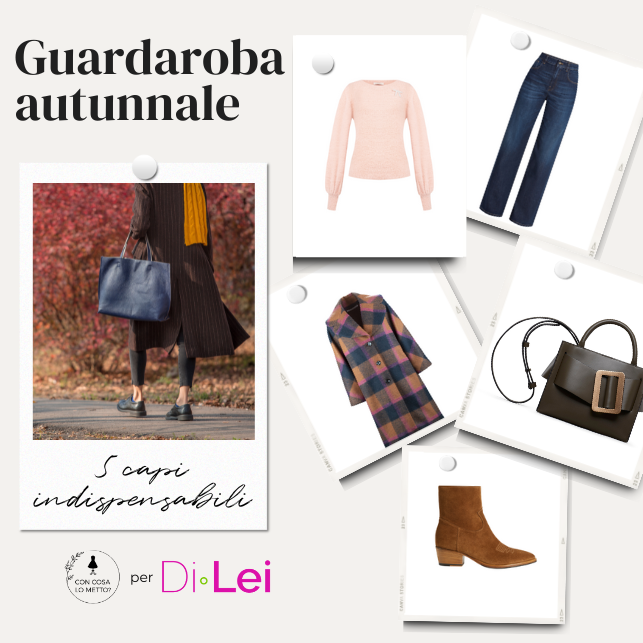 I 5 capi da avere nell'armadio per un guardaroba autunnale completo