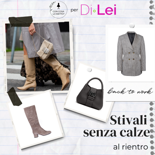 collage di foto con stivali, borsa e blazer