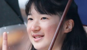 Perché la Principessa Aiko del Giappone non potrà essere Imperatrice