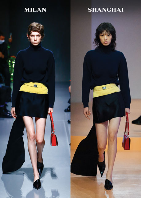 Prada - Milano