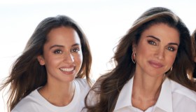 Chi è Iman, la prima figlia femmina di Rania di Giordania