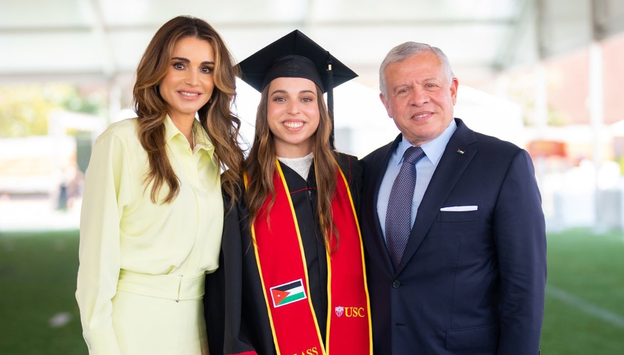 Salma di Giordania, la laurea della Principessa