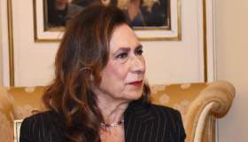 Cesara Buonamici in lutto, è morta la mamma Rosa